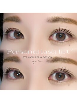 アイモア 大垣店(eye mor.)/まつ毛パーマ/眉毛/アイブロウ