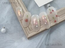 5月限定デザイン