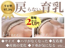 ラポッシュ(La poche)