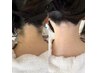 【後ろ姿清潔感】うなじワックス単品