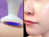 【たるみケア】プラズマ施術/フェイスラインのもたつき・ほうれい線対策に◎