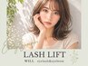【2・3回目or1年未来店】眉毛wax脱毛+選べるまつげパーマ(シャンプー付)