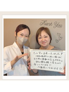 ビオラス(VIOLAS)の写真/《女性専門》美容鍼,お灸,カッサで老廃物の排出を促進したるみケア☆血行と肌組織の改善を促し美肌へ導く！