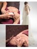 ◆◇ブライダルフェイシャル体験 45分◇◆￥20,000→¥9,600
