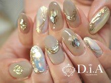 ネイルズアンドスクール ダイヤ(nails&school D.I.A)/