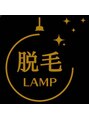 ランプ(LAMP)/LAMPスタッフ一同