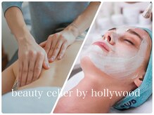ビューティセラー バイ ハリウッド(BEAUTY CELLAR BY HOLLYWOOD)