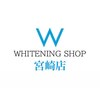 ホワイトニングショップ宮崎店【5/8 NEW OPEN（予定）】ロゴ
