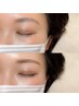 【学割U24】眉診断＋眉WAX、眉カット＋メイク仕上げ¥7,150→¥3,000