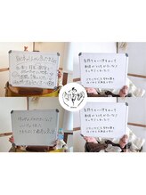 アイヲン(Aiwon)/お客様の声