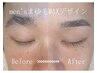 【新規:男性】まゆ毛WAX/毛抜き ¥5000