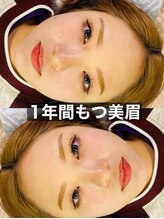 美ラボ リッチエンジェル/韓国アーチ眉