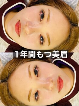 美ラボ リッチエンジェル/韓国アーチ眉