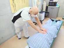 東洋カイロプラクティック麻布十番療術センター