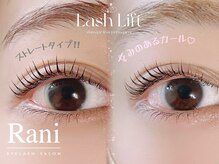 ラニ 恵比寿店(Rani)/Instagram［恵比寿マツパ］