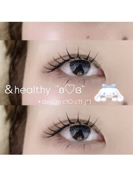 ムー(muu.)/＆healthy100