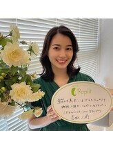 ラプリシュシュ 岡山店(Raplit)/ラプリ/隆鼻矯正/ベストオブミス