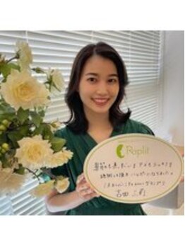 ラプリシュシュ 岡山店(Raplit)/ラプリ/隆鼻矯正/ベストオブミス