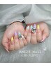 チップ長さ出し＋フレンチネイル/グラデーション　¥9500ー¥8600