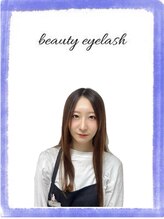 ビューティーアイラッシュ 芦屋ラポルテ店 コニシ