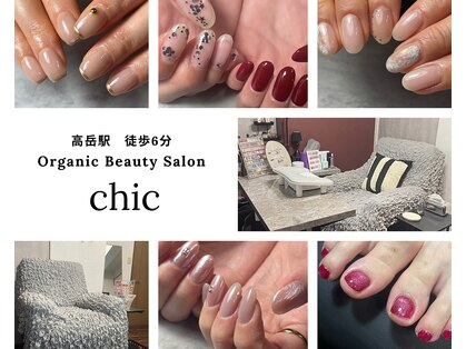 シック(chic)の写真