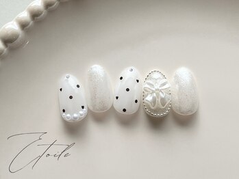 【4月】 定額トレンドコース