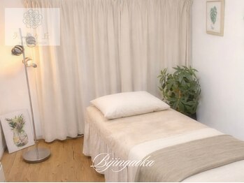 美人ヶ丘 三軒茶屋の写真/【完全個室】■22時迄営業/三軒茶屋駅徒歩5分■ 完全個室で居心地を追求したプライベートサロン