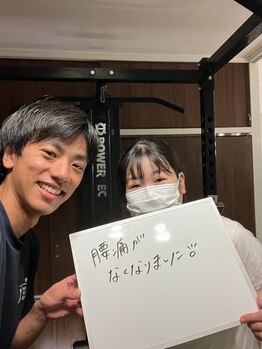 エムズトレーニングジム 阿倍野店(M'sTraining Gym)/諦めていた腰痛が0に!根本改善