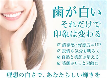 クレア(Crea)の写真