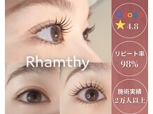 ラミュシー 宝塚店(Rhamthy)