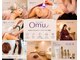 オム(Omu)の写真