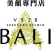 VS28スキンケアスタジオ バリイン 町田(BALI IN)ロゴ
