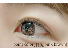 ルプラス(LUPLUS)/◆デザイン紹介◆