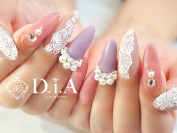 ネイルズアンドスクール ダイヤ(nails&school D.I.A)/