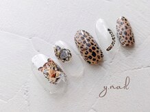 ワイネイル(Y.nail)/ヒョウ柄ネイル（リアルver.）