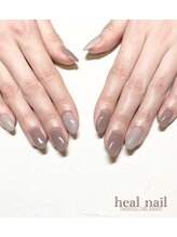 ヒールネイル(heal nail)/ちゅるんワンカラー