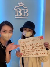 美人バスト 渋谷店/バストアップ】お客様のお声♪