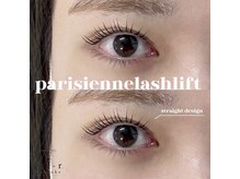 エストアール 博多口店(est-r.)/#パリジェンヌ▽ストレート