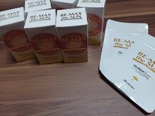 エクラ(eclat)/サロン専売品