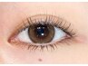 【自然に目力UP】グードラッシュ下まつ毛付け放題¥3300