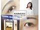 カンゴールビューティーサロン イオンモール秋田店(KANGOL BEAUTY SALON)の写真