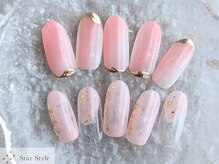 スタースタイル(Star Style)/