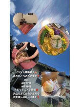 レクレア/ＲＥＶＩ出張エステ