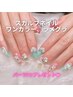 ★オフ¥0★ケア込み★スカルプワンカラー、ラメグラ★¥8000→¥7000