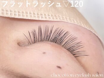 チョコットン 新宿東口(chocotton)/マスカラいらずの時短メイク♪