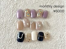 ルア(lua.)/【ご新規様】定額 シンプル