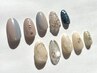 ★平日限定★アートも楽しみたい方に【4本artコース】オフ無料¥7500→6400