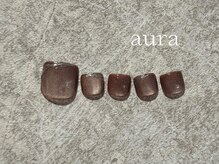 アウラ(aura)/定額specialコース