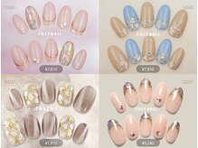 ファストネイル 静岡パルシェ店(FAST NAIL)/*ガラスネイル特集/夏ネイル*