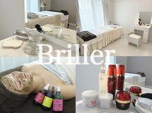 ブリエ(Briller)